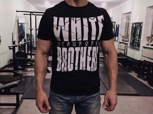 White brothers одежда. White brothers кофта. White brothers. вайт бразерс. Wb ставрополь.