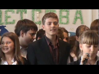 8 класс (День Учителя)