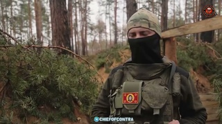 Наступление российских сил в районе Кременского леса не прекращается позиции бойцов 331 го полка ВДВ