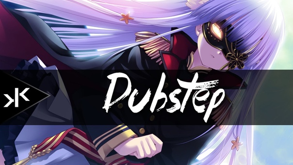 Urbanstep Stronger ( Original Mix