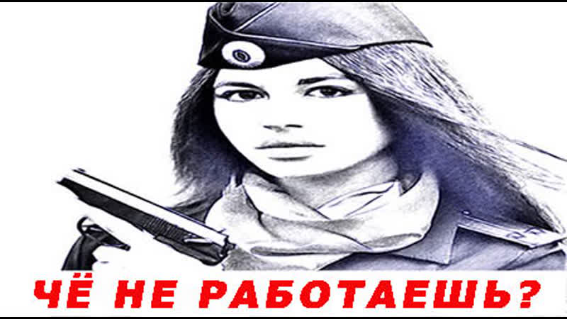 Инспекторша ФСИН решила надо