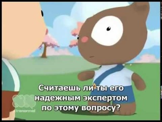 Как объяснить что такое MLM даже идиоту!