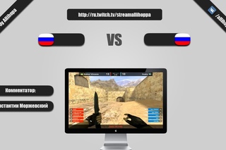 tutoroff army vs dream team :DD