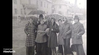 Ностальжи по 1975