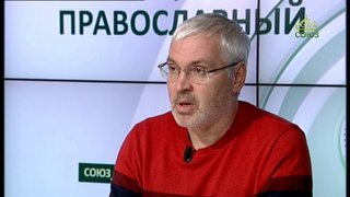 «Православный на всю голову!». ГЛАВНАЯ ЗАСТУПНИЦА ЗЕМЛИ РУССКОЙ