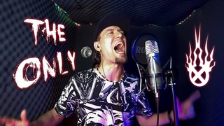 Stanley Trickz - The Only | Static-X cover
