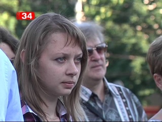 Січеслав у жалобі під «Реквієм» Моцарта