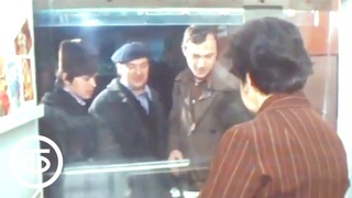 Бытовые услуги на Верх-Исетском заводе. Новости. Эфир 22 февраля 1983