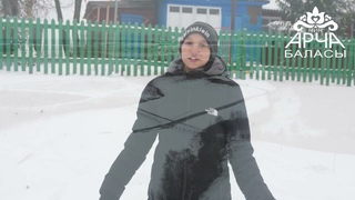 Мин Арча баласы Кече Төрнәле авылы тарихы