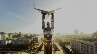 выход из РФ