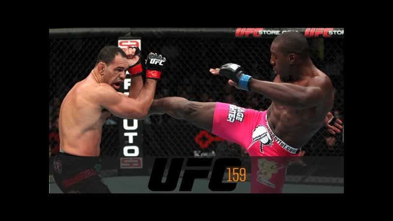 UFC 159: Phil Davis Pre fight