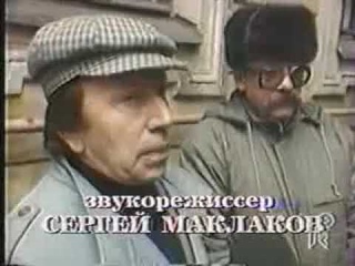 СЕВЕРНЫЙ ШАНСОН-1 (Часть-1) /Видео-запись/