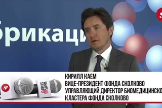 Кирилл Каем - Интервью выпуск 2