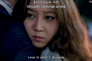 Hyorin (SISTAR) - Crazy Of You (미치게 만들어) FMV (Master’s Sun OST) [ENGSUB + Romanization + Hangul]