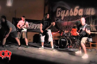 EOD - Heavy nice day_2011(live)