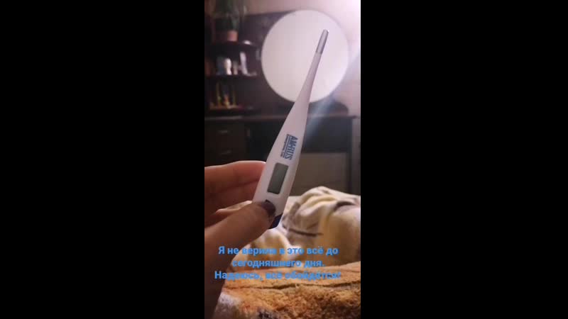 VID_71800313_050202_307.mp4