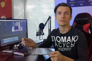 ВЕРТЕЛ Я ЭТОТ ASUS - обзор Zenbook Flip