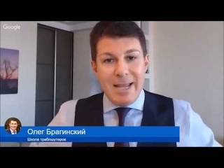Минфин РФ   Запрет На Покупку Биткойна Физическим Лицам PlatinCoin ПЛАТИНКОИН