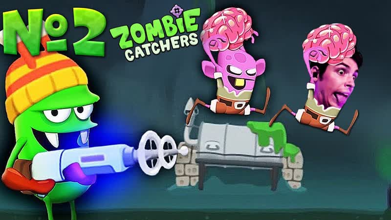 МЕЛКИЙ ВОР, , Zombie Catchers, 2, ,