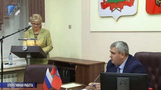 Главные темы аппаратного совещания