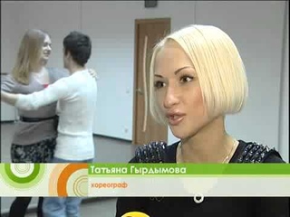 Первый танец на свадьбе (“НЭП“)