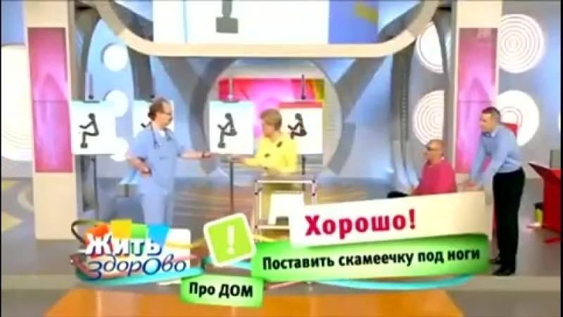 блин , как же правильно какать надо посмотреть