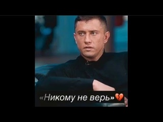Грустные видео . Сильные слова со смыслом (Цитаты)
