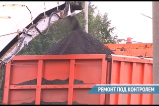 РЕМОНТ ПОД КОНТРОЛЕМ