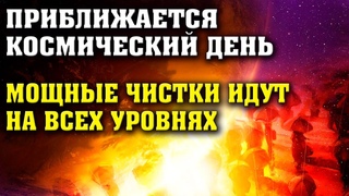 Не все смогут проснуться, многие оставят этот план