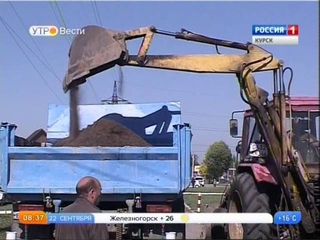 На курском автовокзале начались строительные работы