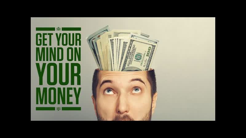 Get Your Money Right Cardone
