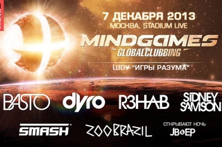 GLOBALCLUBBING MindGames - official trailer