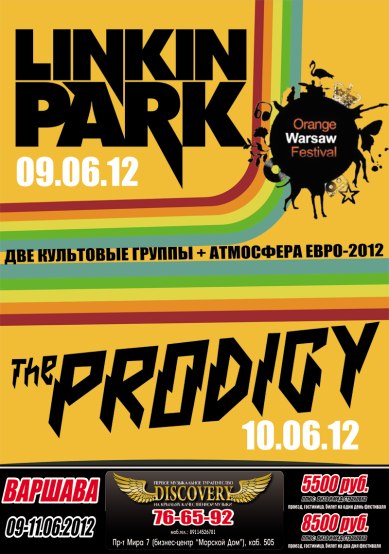 №46, Юлия Никифорова, 39 лет, Калининград, Россия №46, Юлия Никифорова, 39 лет, Калининград, Россия