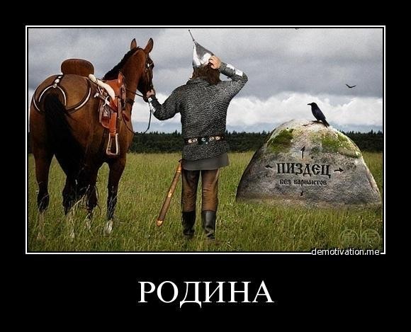 №11, Сергей Рс №11, Сергей Рс