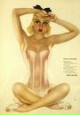 Фотография Ирина Баулина