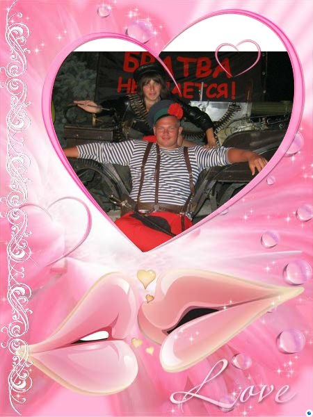 Леша Троценко | Киев