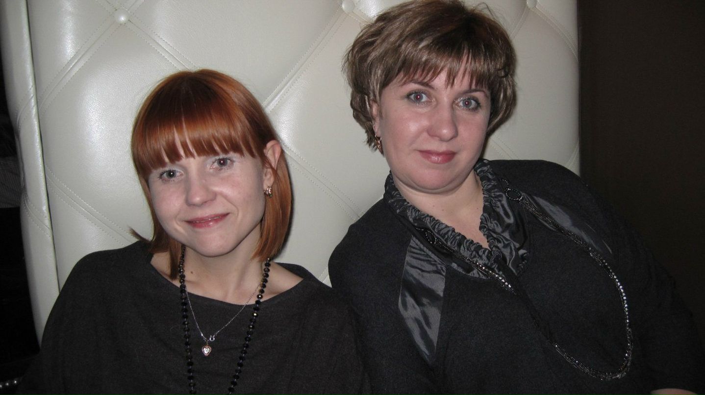 Оксана Плечева | Москва