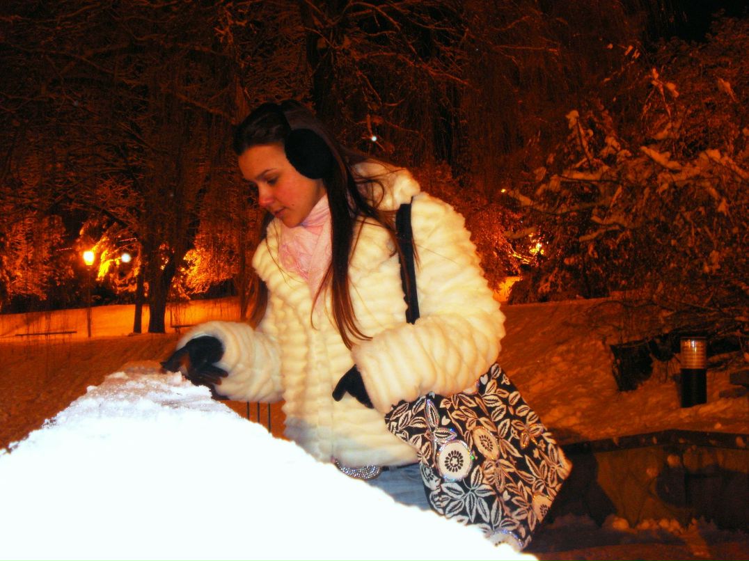 Марина Степанкевич | 