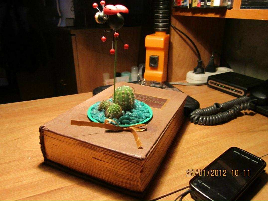 Елена Сычёва | Москва