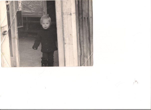 Юра Сын | Москва