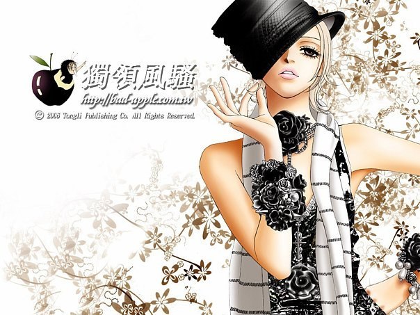 Youji Zero | Волгоград