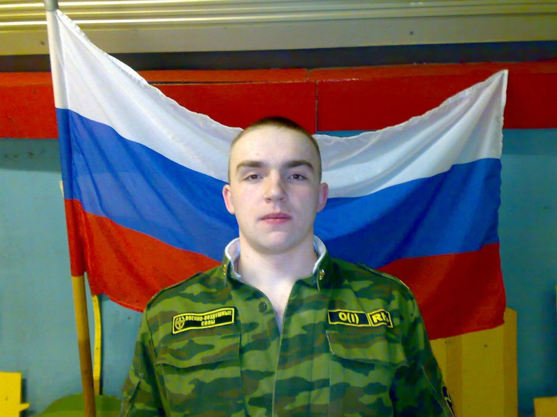 Дмитрий Ошурков Виктырич-Я | Екатеринбург