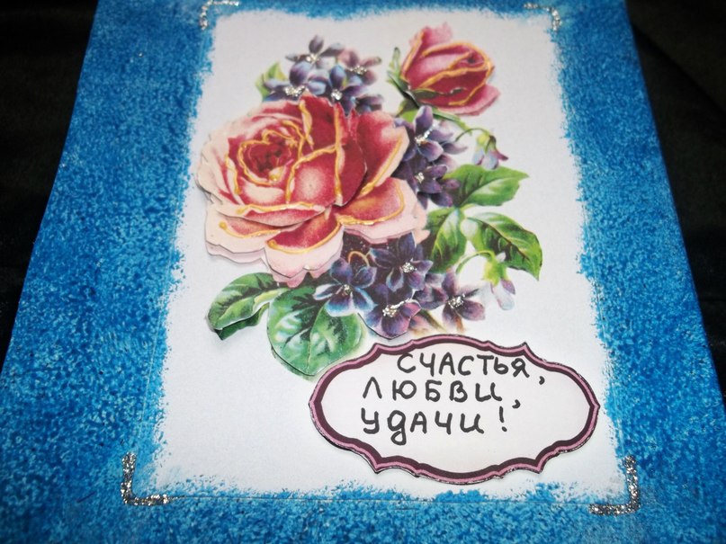 Евгения Лебеденко | Санкт-Петербург