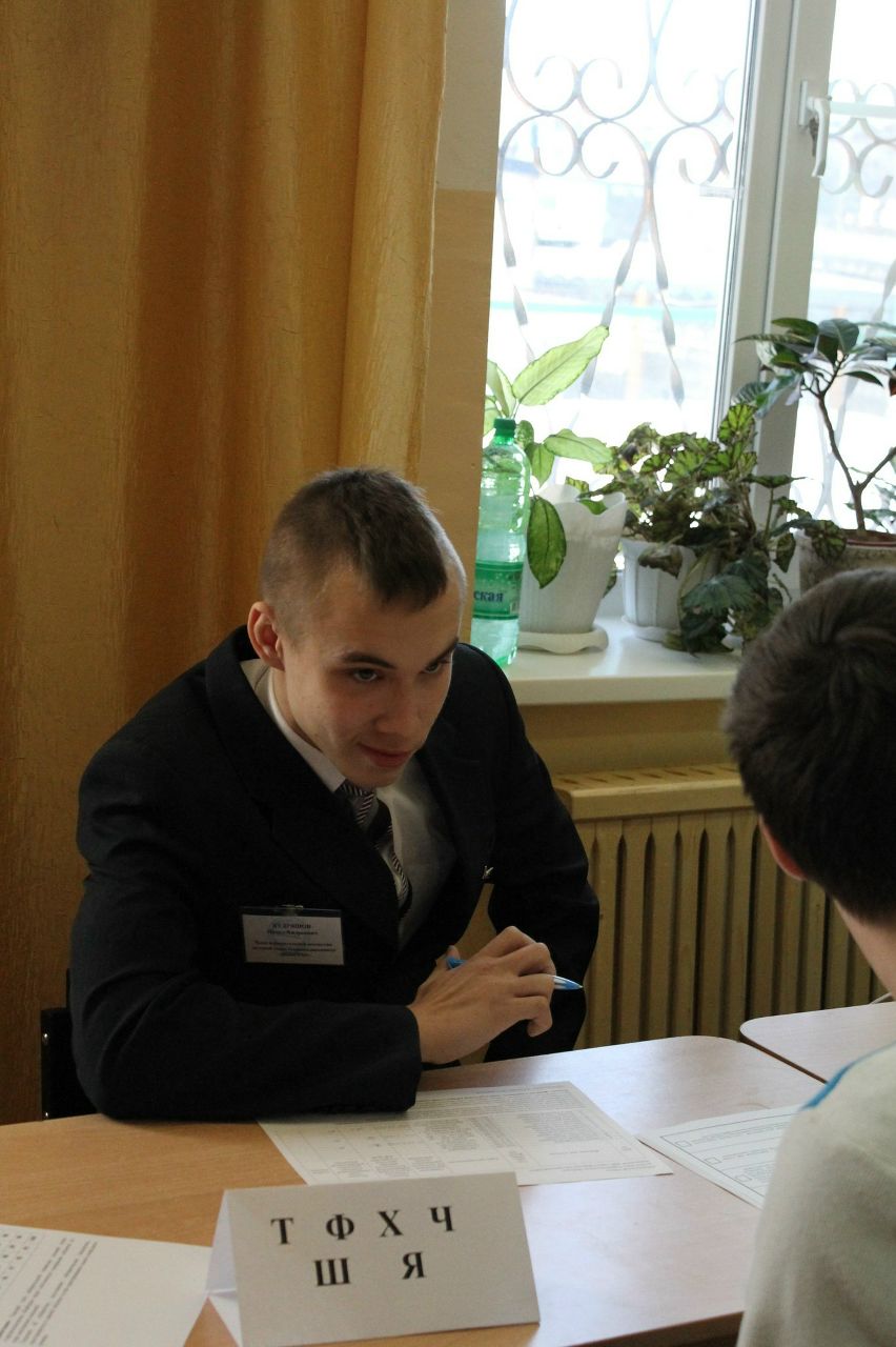 Василий Александров | Хабаровск