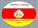 Фотография Иван Иванов