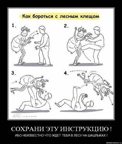 №62, Екатерина Морозова, Харьков №62, Екатерина Морозова, Харьков