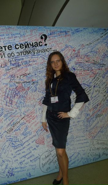 №118, Лилия Чекарева, Москва, Россия №118, Лилия Чекарева, Москва, Россия
