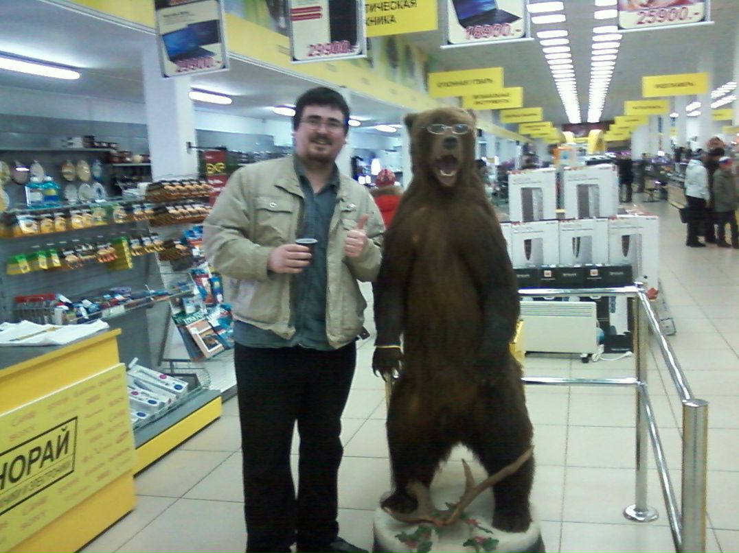 Саня Бернасовский Shooter | Лабытнанги