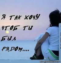 Лариса Никончук | Канев