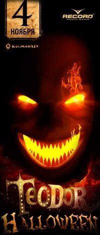 Руслан Иванцев √V^√\ | Санкт-Петербург